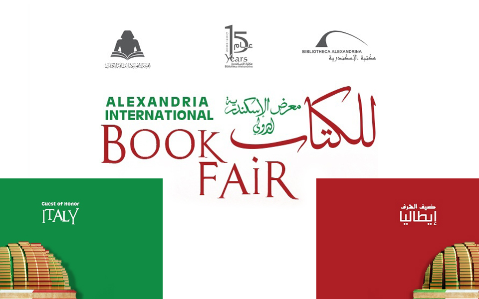 Alexandria International Book Fair Attracts 230 Publishers