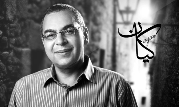 Kayan Publishing Acquires 22 Works of Author Ahmed Khalid Tawfik