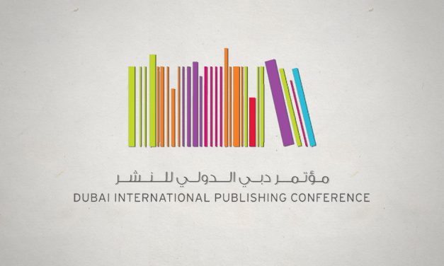 Dubai International Publishing Conference to be Held in March