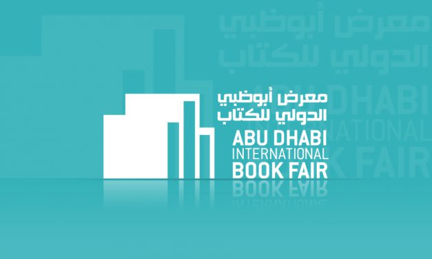 China – Guest of Honour at Abu Dhabi International Book Fair 2017