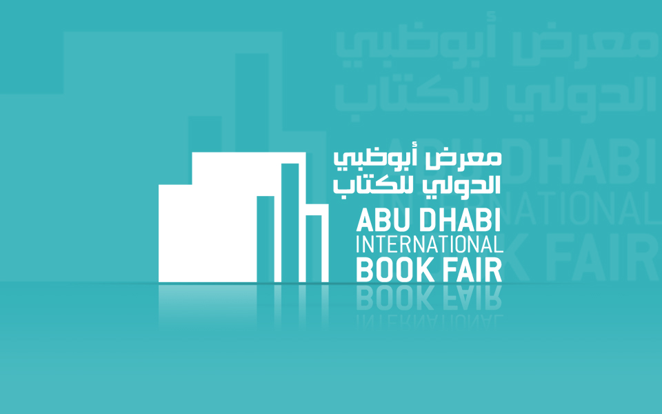 China – Guest of Honour at Abu Dhabi International Book Fair 2017