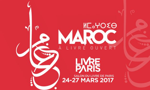 Morocco – Country of Honour at 37th Paris International Book Fair