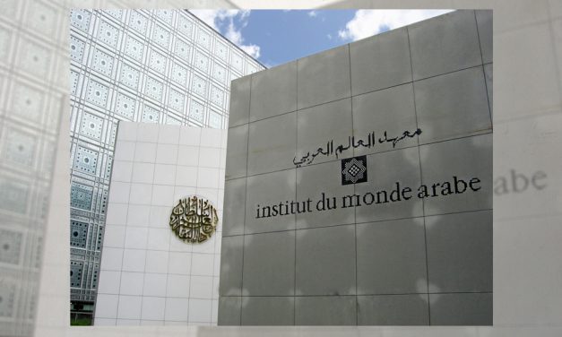 Arab World Institute Library in Paris Reopens