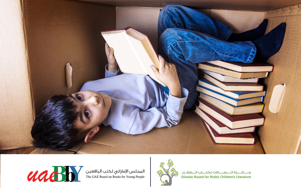 Etisalat Award for Arabic Children’s Literature is Accepting Entries for 2017