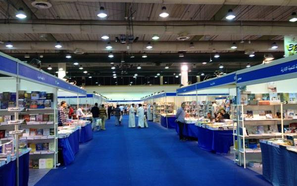 Book Sales at Kuwait International Book Fair Reach USD 6.55 Million