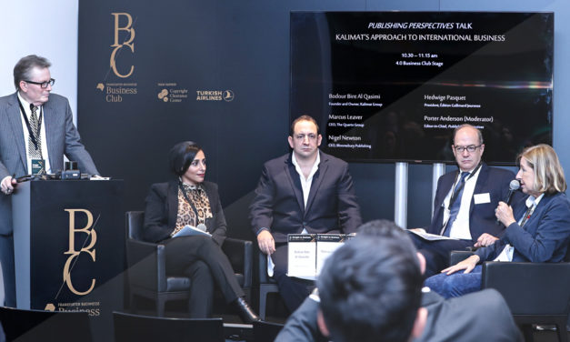 تجربة دار كلمات للنشر في مد الجسور الثقافية والأدبية في مد جسور التواصل بين الشعوب