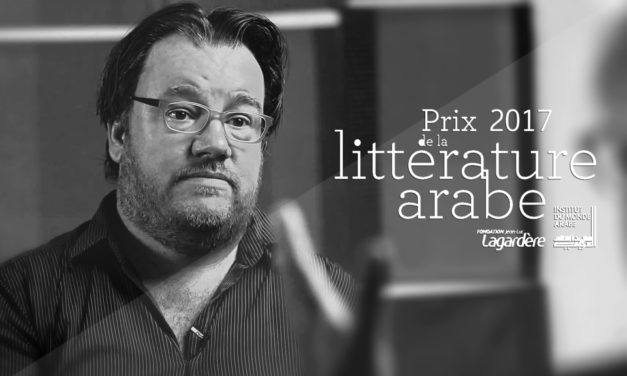 Sinan Antoon Wins the Arabic Literature Prize in Paris