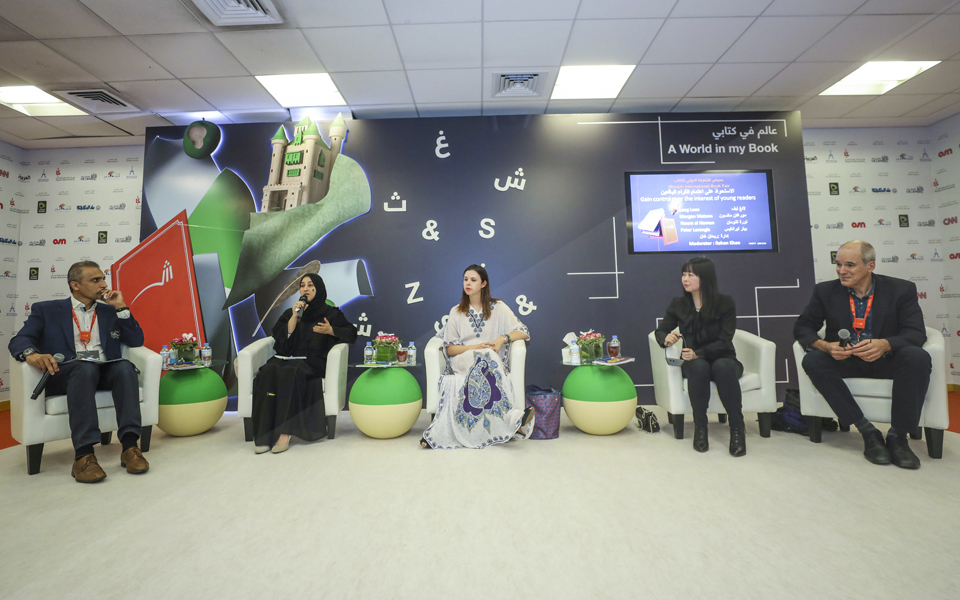 Renowned Children and Young Adult Authors Discuss Their Genre at SIBF 2017