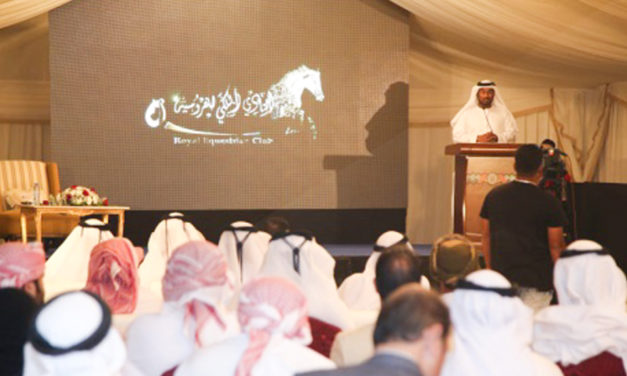 First Dubai International Equestrian Book Fair Launched