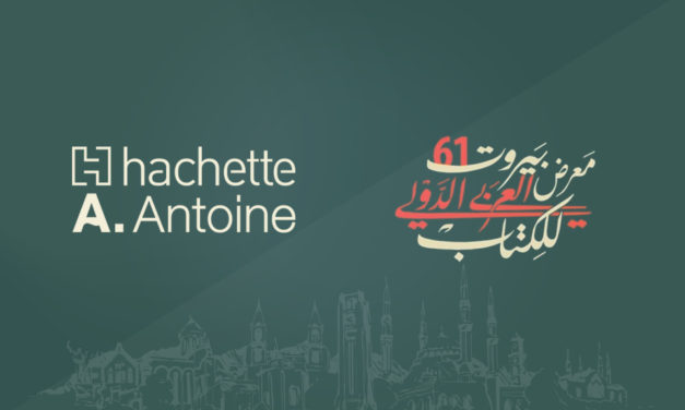 Lebanese Hachette Antoine Announces 17 New Novels
