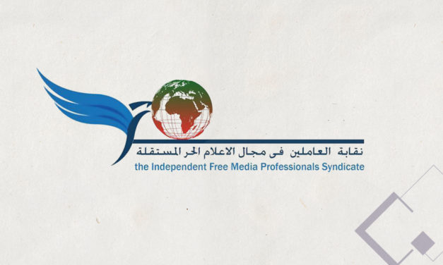 Renowned Egyptian Personalities Support the ‘1,000 Writers’ Initiative