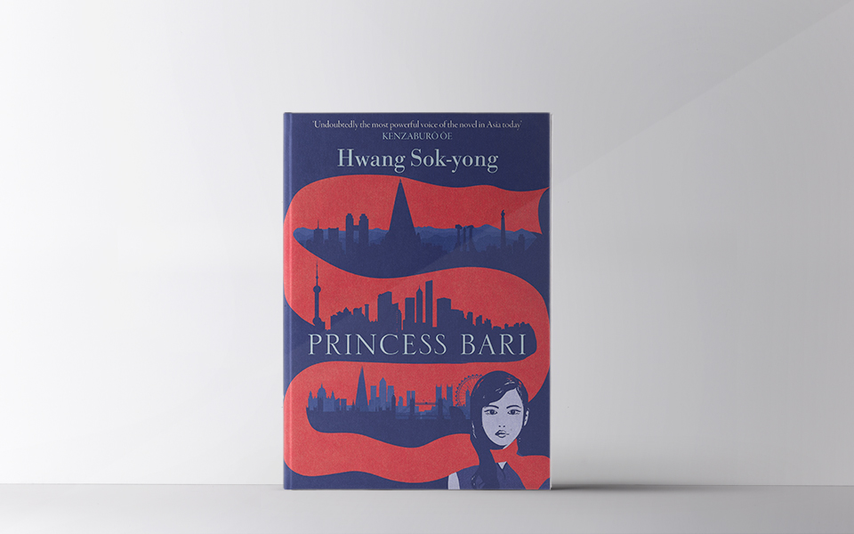 Arabic Scientific Publishers Releases Arabic Translation of Korean Novel ‘Princess Bari’