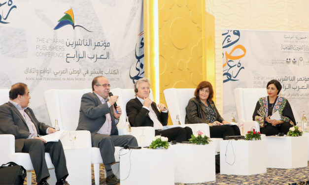 Is Freedom to Publish Free?