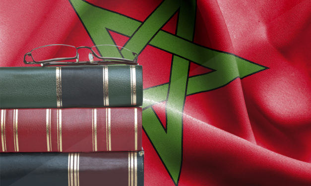 3000 كتاب مطبوع حصيلة قطاع النشر المغربي عامي 2016 و2017