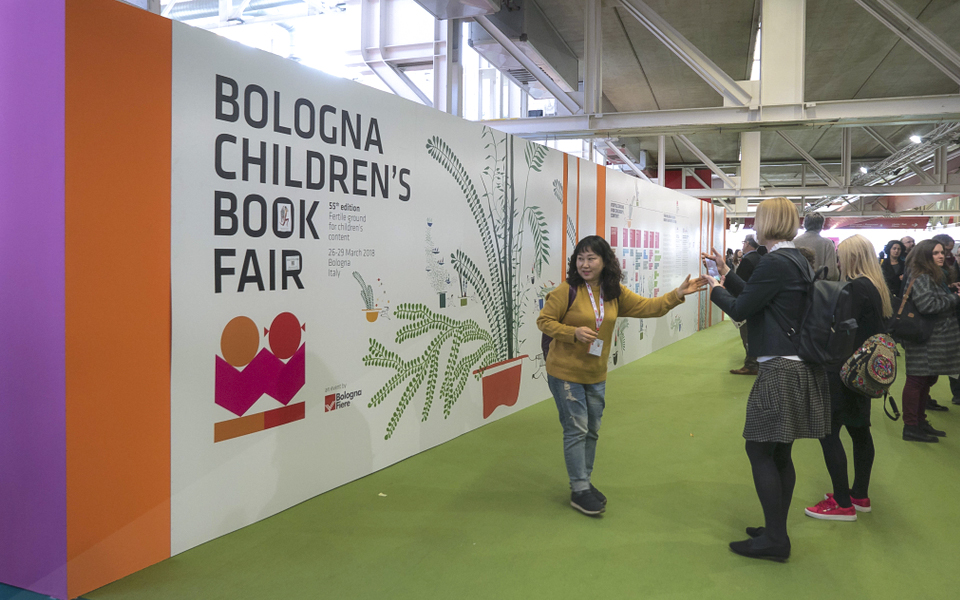 55th Bologna Children’s Book Fair Opens its Doors to 26,000 Publishing Professionals