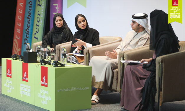 المحتوى العربي والاهتمام بذهنية أجيال المستقبل