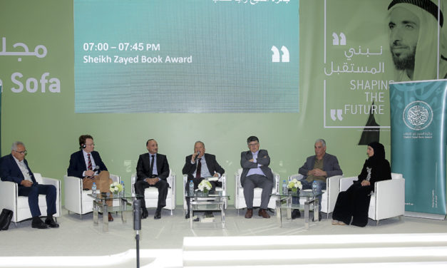 أبو ظبي الدولي للكتاب يحتفي بنخبة من الأدباء العرب الفائزين بجائزة الشيخ زايد للكتاب