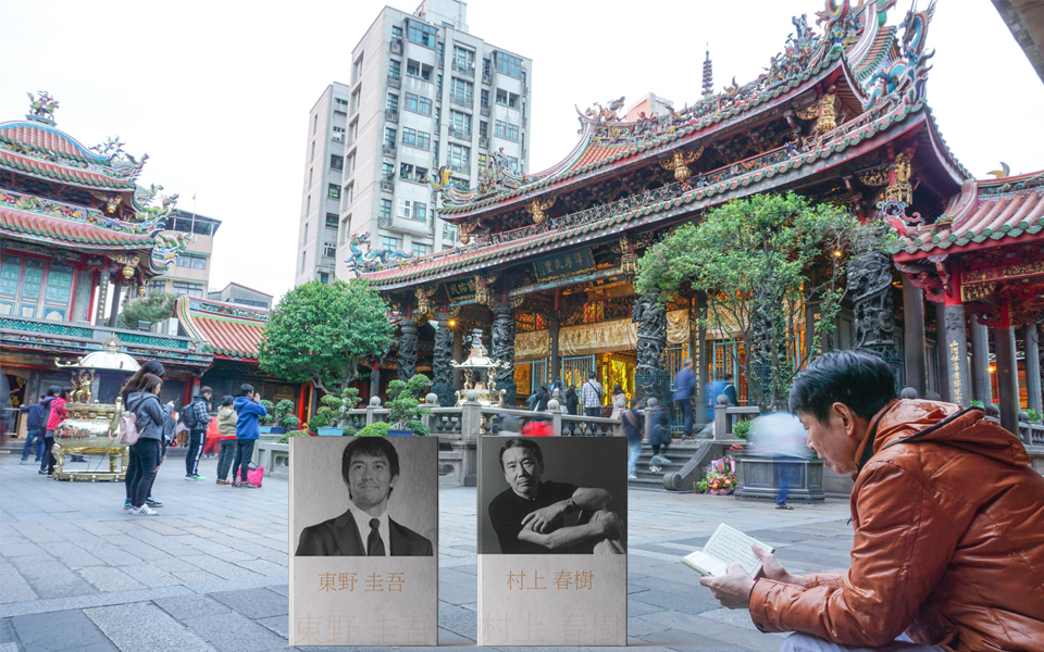 Two Japanese Books on Bestseller List of Foreign Books in China