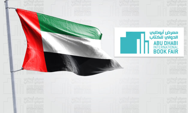 اختتم معرض أبوظبي الدولي للكتاب بمشاركة 1350عارضاً