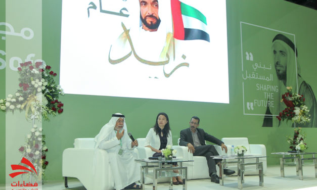 فضاءات للنشر تطلق جائزة للإبداع والترجمة بالتعاون مع “تلك القصص” الصيني