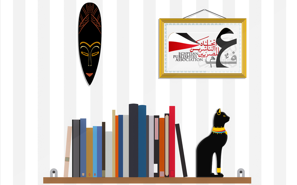 Egyptian Publishers Association in Talks to Establish Marketing Arm for Publishers