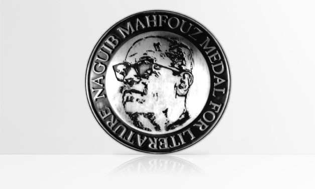 جائزة نجيب محفوظ تفتح أبوابها أمام الروائيين العرب