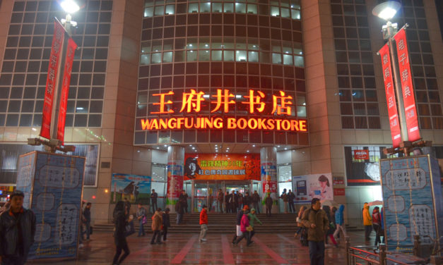 Beijing Moves to Protect its Bookshops