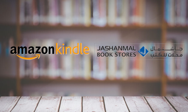 إطلاق مجموعة من الكتب العربية على نظام “أمازون كيندل”