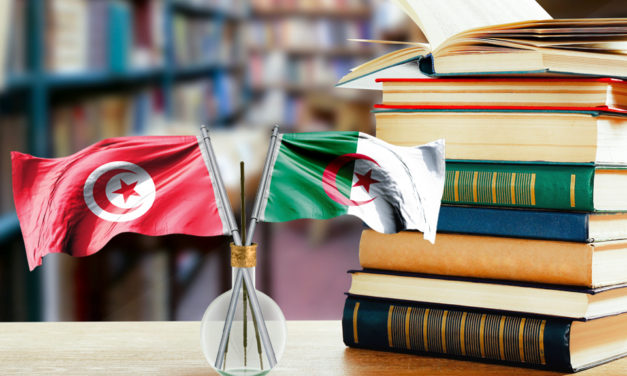 “المركز الوطني للكتاب”.. مشروع متعثّر بين تونس والجزائر