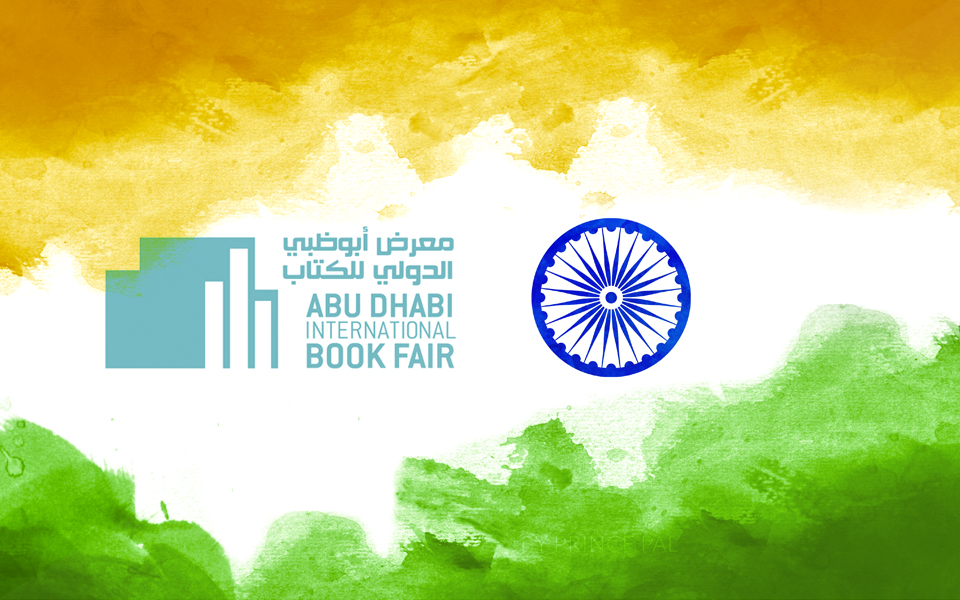 India Prepares for an Impressive Participation in Abu Dhabi International Book Fair 2019
