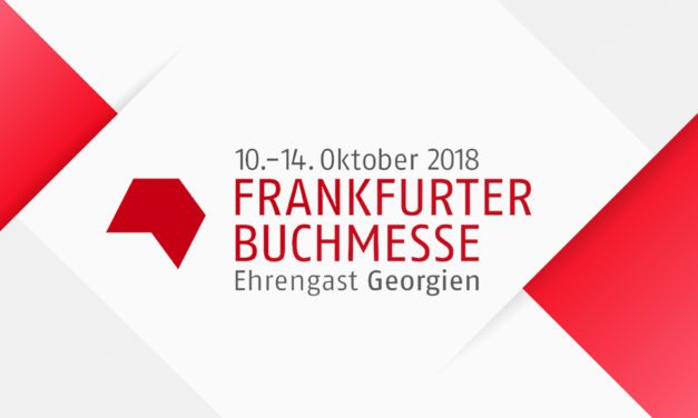 Frankfurt Book Fair Celebrating 70 Years of Global Leadership