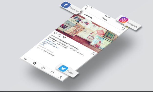 تصوير الكتب على مواقع التواصل الاجتماعي..هل ظاهرة التباهي بالمعرفة؟