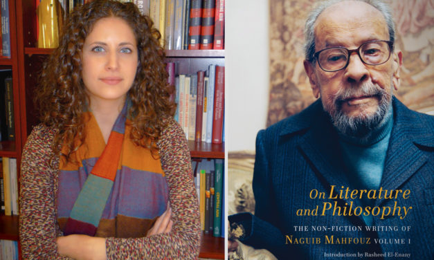 دار الساقي تستعد لإصدار مجموعة قصصية جديدة لنجيب محفوظ