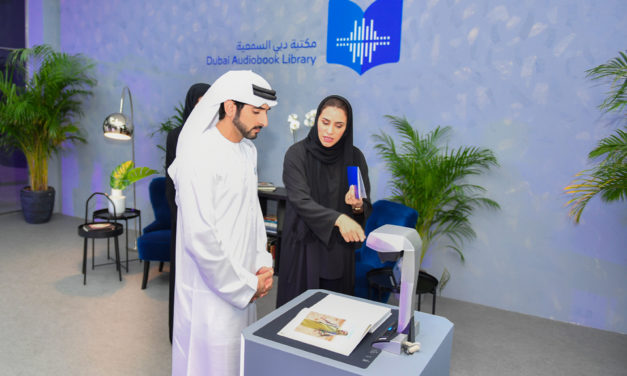 دبي تدشن أكبر مكتبة سمعية باللغة العربية في العالم
