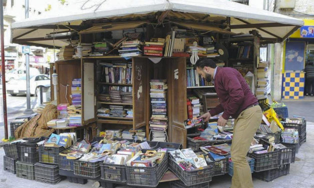 صناعة الكتاب في الأردن على حافة الانهيار