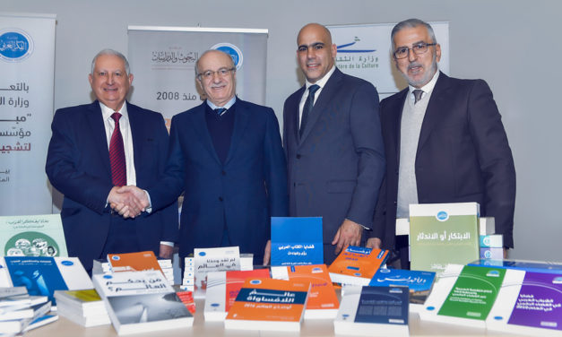 مؤسسة الفكر العربي تدعم المكتبات العامة في لبنان بـ17 ألف كتاب
