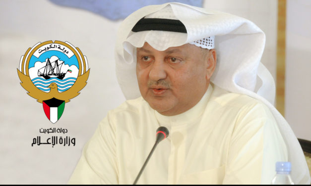 وكيل وزارة الإعلام الكويتية: أجزنا 90% من الكتب والمطبوعات التي تقدمت لأخذ رخصة نشر