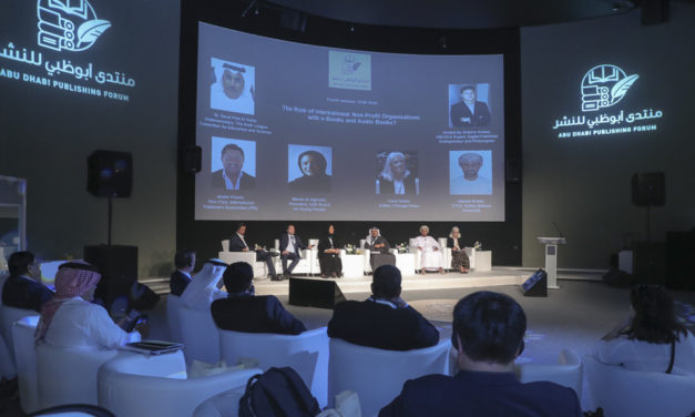 Arabic e-Book’s Future on the Agenda of the Abu Dhabi Publishing Forum (ADPF)