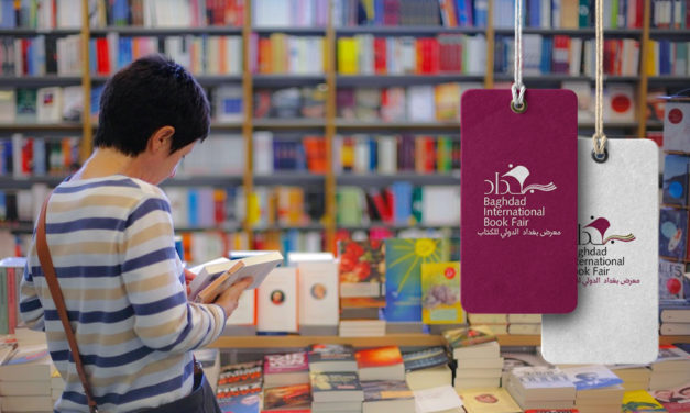 Baghdad International Book Fair hosts 635 publishing houses
