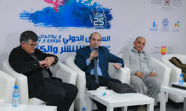 أسماء فوق “البوديوم”: محمد مشبال الفائز بجائزة الشيخ زايد للكتاب