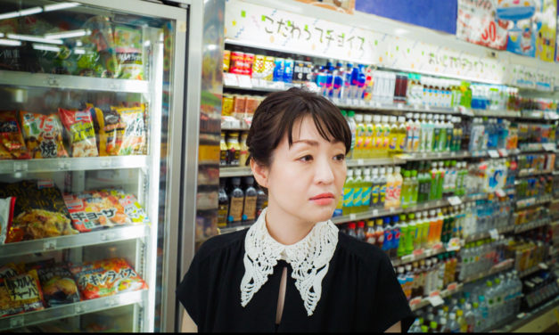 New novel from ‘Convenience store woman’