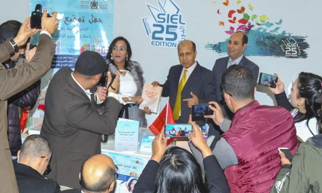 معرض الدار البيضاء للكتاب استقطب 560 ألف زائر