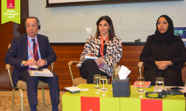 “الإمارات للآداب” يناقش العلاقة القانونية بين الناشر والكاتب