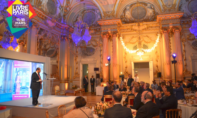 Grand launch for Ruler of Sharjah