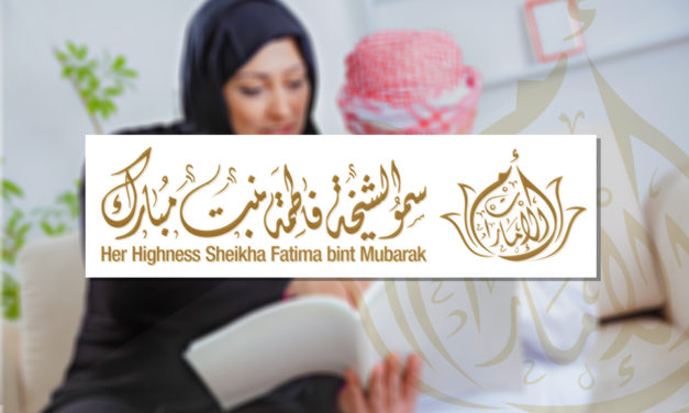 Sheikha Fatima Launches Initiative To Promote Reading Among Children