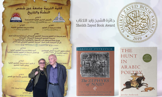 Sheikh Zayed Book Award’s Cultural Personality of the Year announced