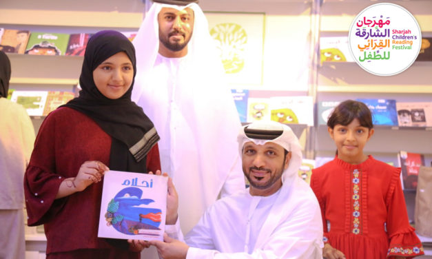 محمد بن جرش يوجه الأطفال نحو الأمل في قصته “أحلام”