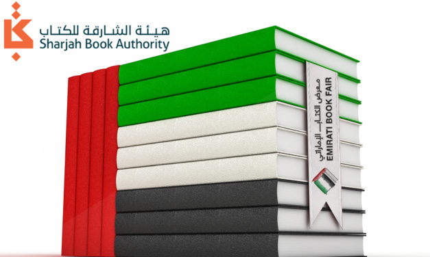 Over 1,000 titles at debut Emirati Book Fair in Sharjah