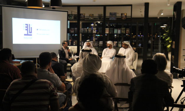 “NASHER” reviews the future of investment in the UAE publishing sector