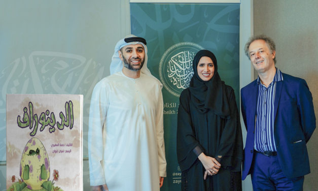Sheikh Zayed Book Award to translate ‘The Dinoraf’ to 3 languages